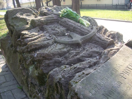 івано-франківськ